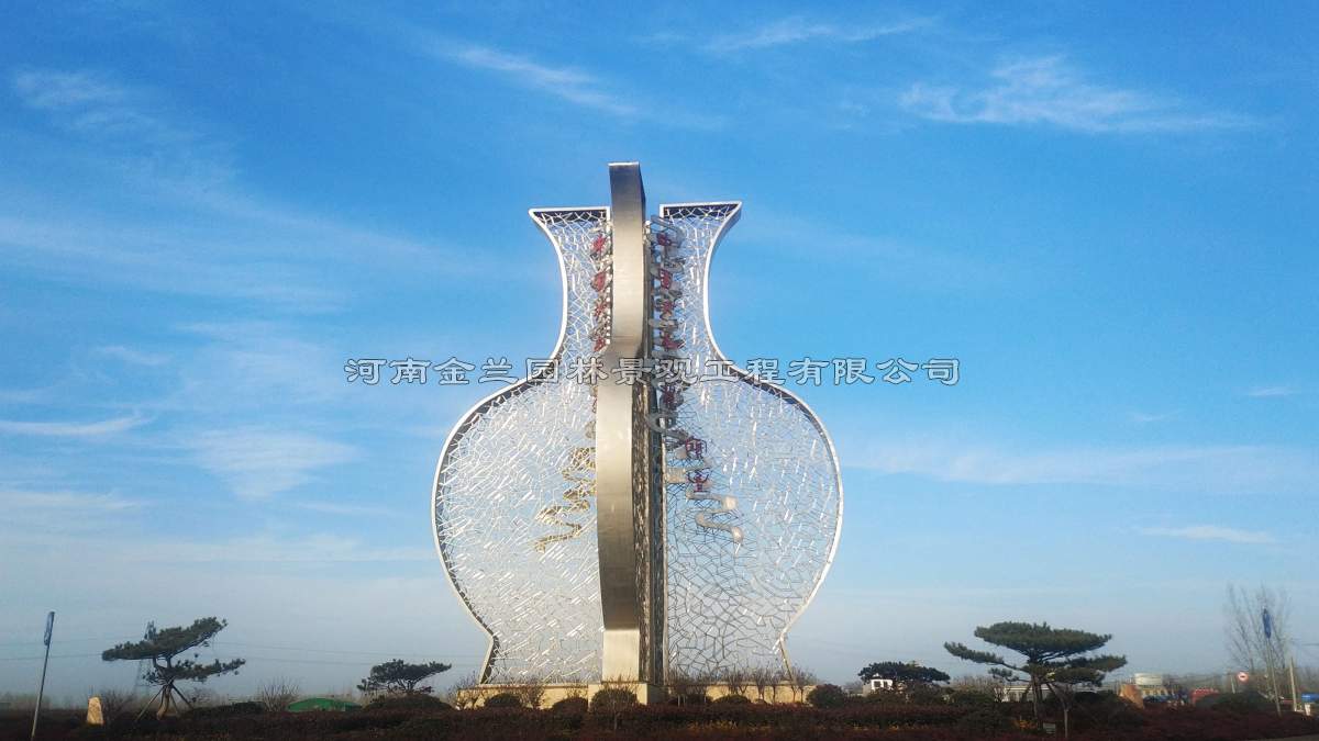 郑州不锈钢雕塑厂.jpg