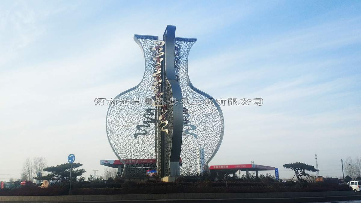 郑州地标不锈钢雕塑.jpg