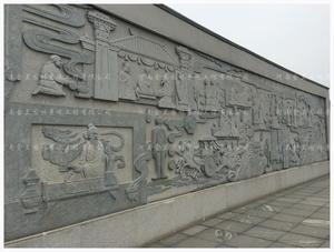 大型花岗岩广场浮雕.jpg