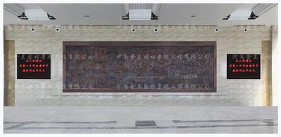 法院浮雕锻铜壁画.jpg