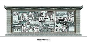杜尚书整体效果图（1.3）.jpg