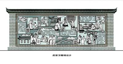 杜尚书整体效果图（1.3）.jpg