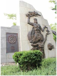 公园纪念铸铜雕塑